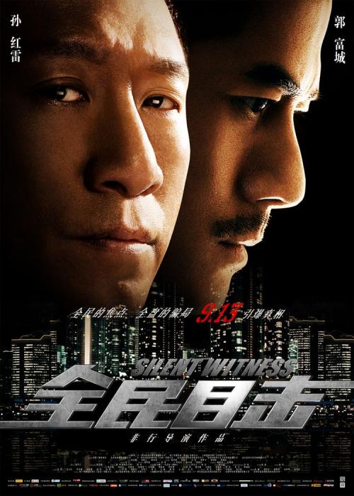 日本留学存款证明贷款